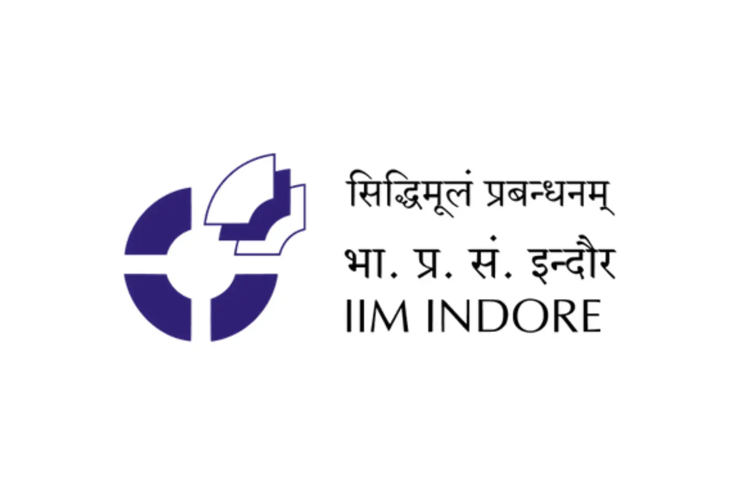 IIM Indore logo